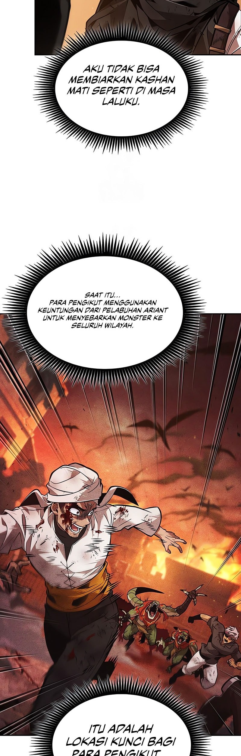 The Last Adventurer Chapter 86 - halaman 43