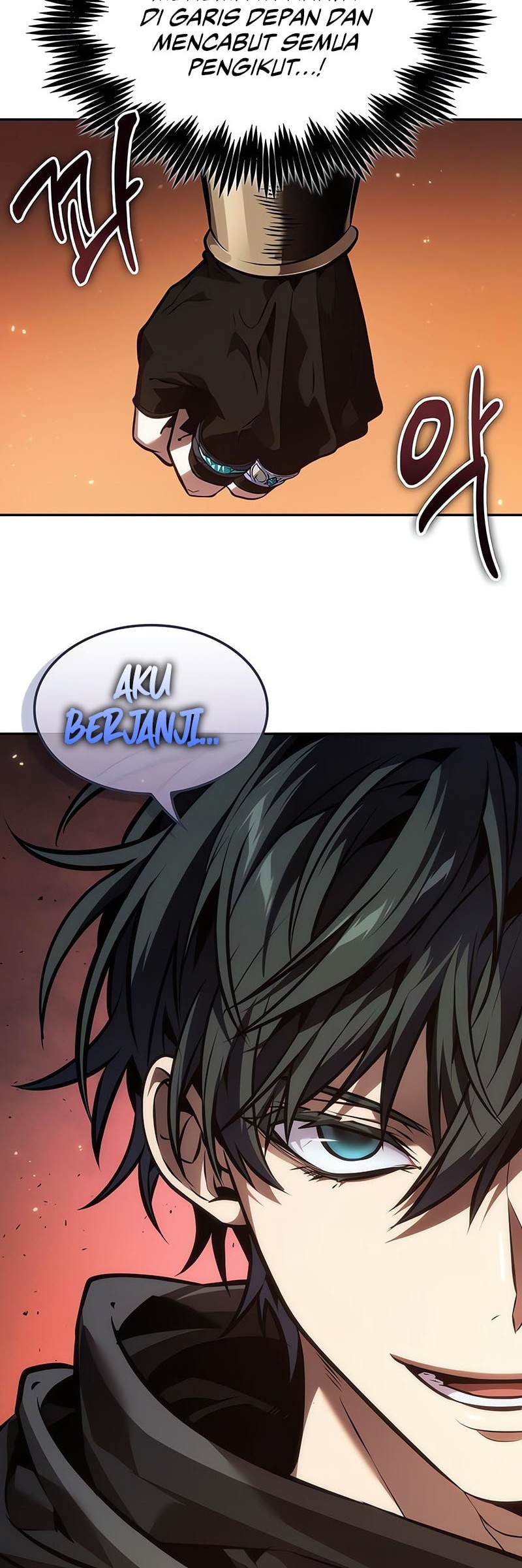 The Last Adventurer Chapter 86 - halaman 45