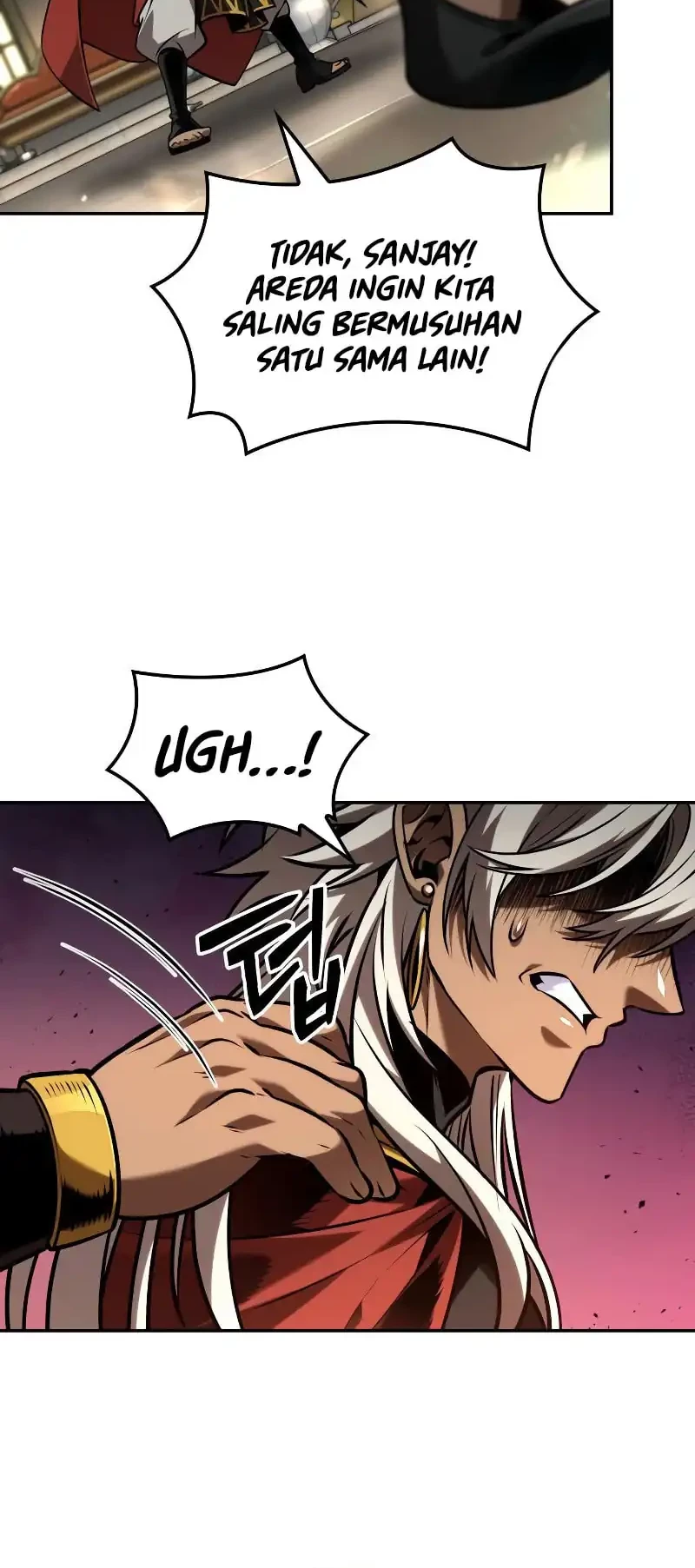The Last Adventurer Chapter 87 - halaman 12
