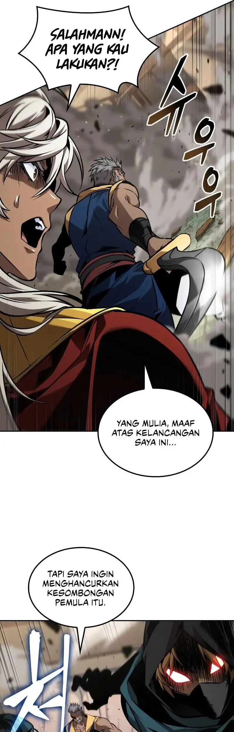 The Last Adventurer Chapter 87 - halaman 21