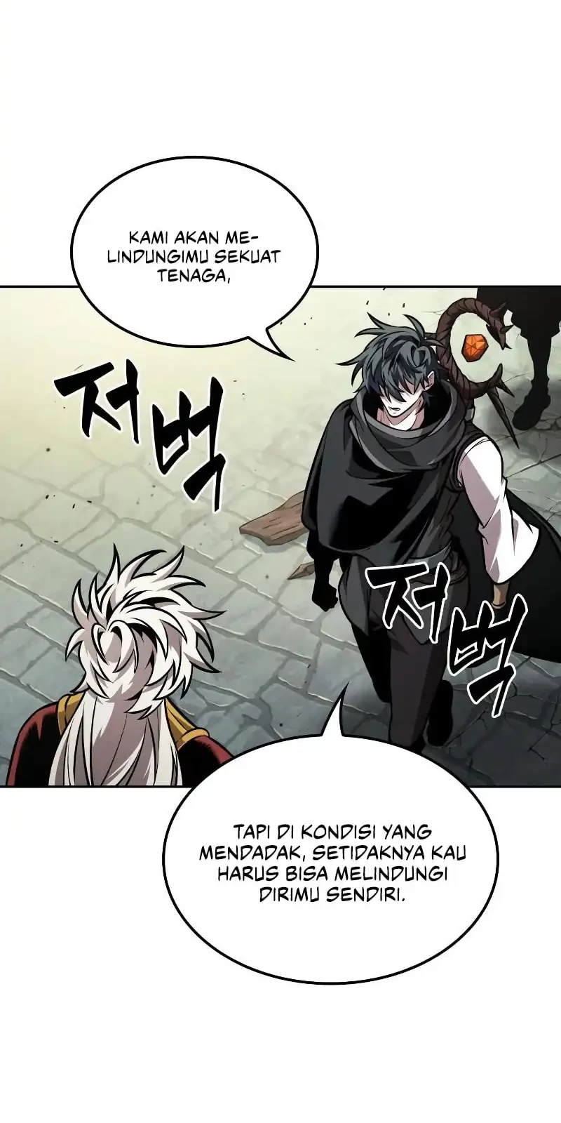 The Last Adventurer Chapter 87 - halaman 28
