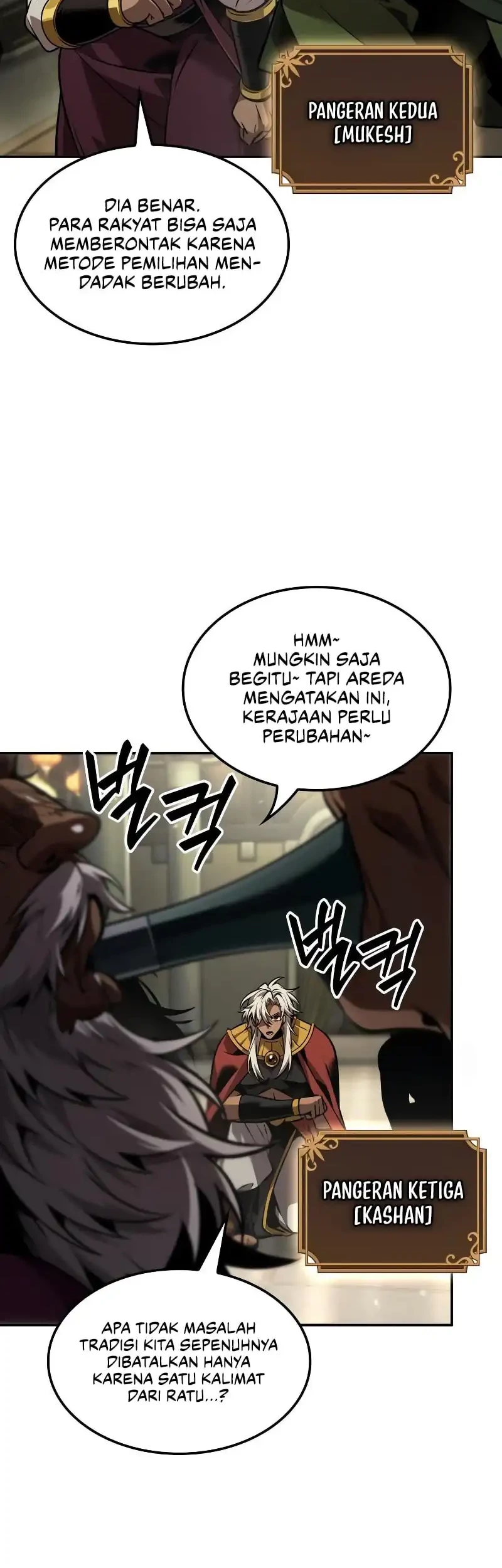 The Last Adventurer Chapter 87 - halaman 4