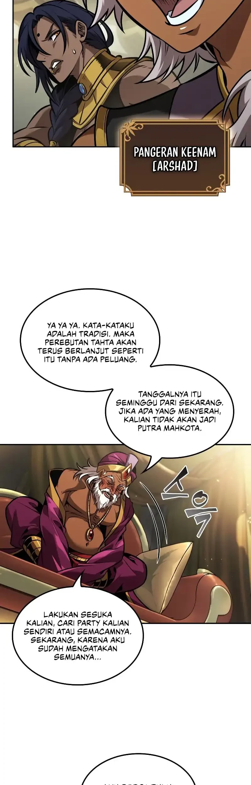 The Last Adventurer Chapter 87 - halaman 6