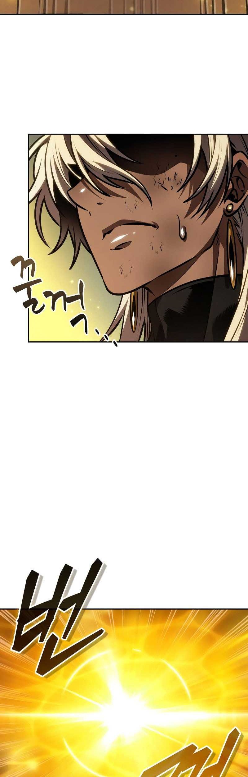 The Last Adventurer Chapter 88 - halaman 42