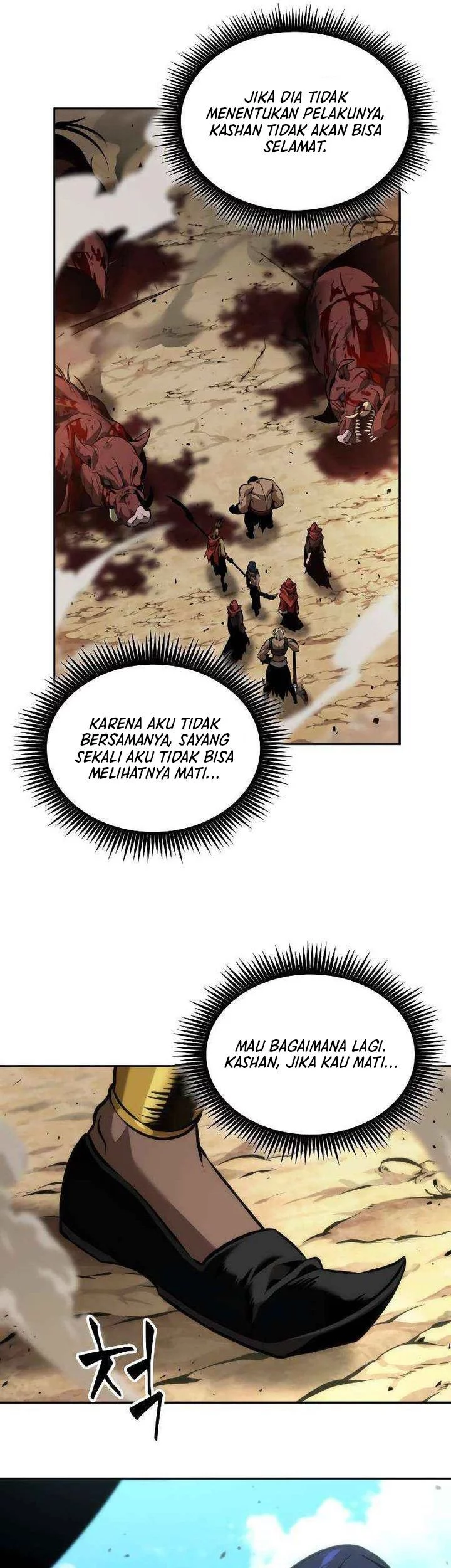 The Last Adventurer Chapter 89 - halaman 12