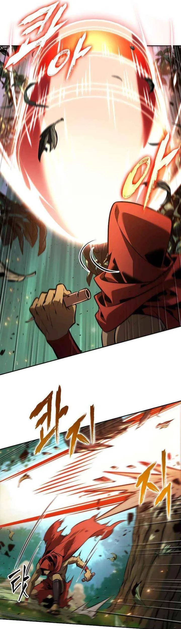 The Last Adventurer Chapter 89 - halaman 24