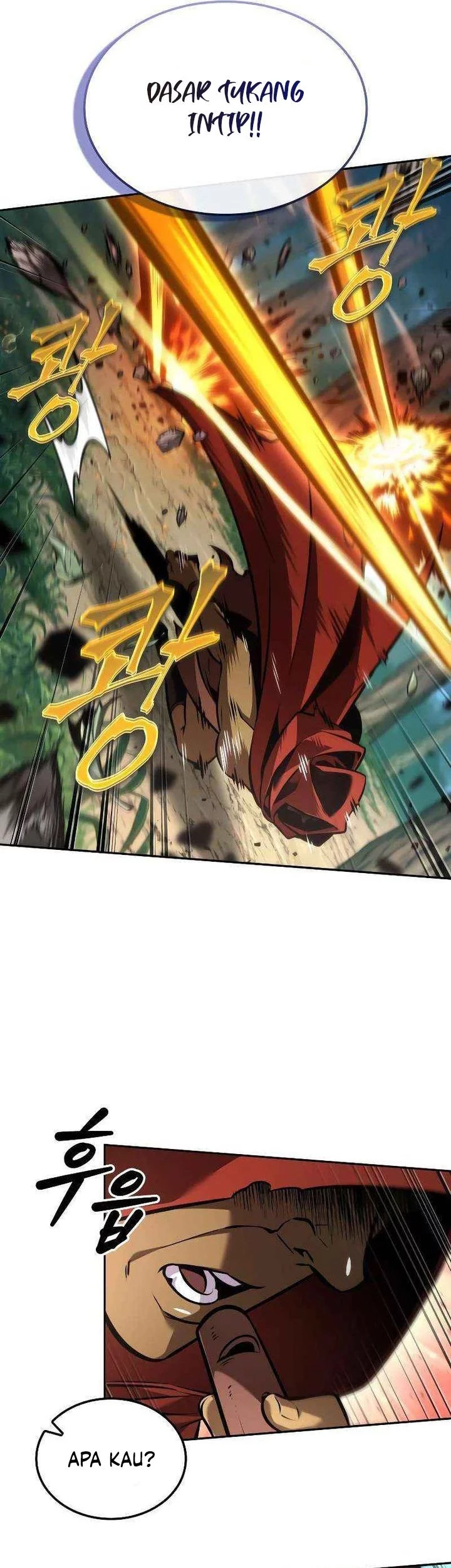 The Last Adventurer Chapter 89 - halaman 26