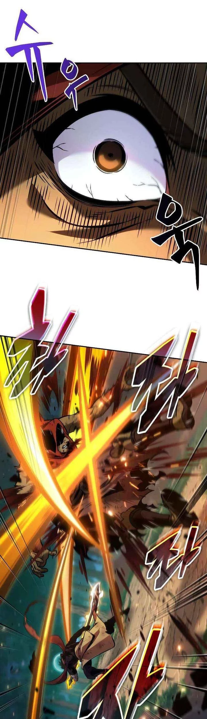 The Last Adventurer Chapter 89 - halaman 28