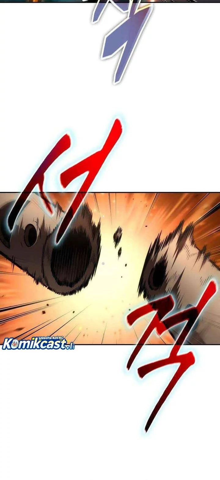 The Last Adventurer Chapter 89 - halaman 29
