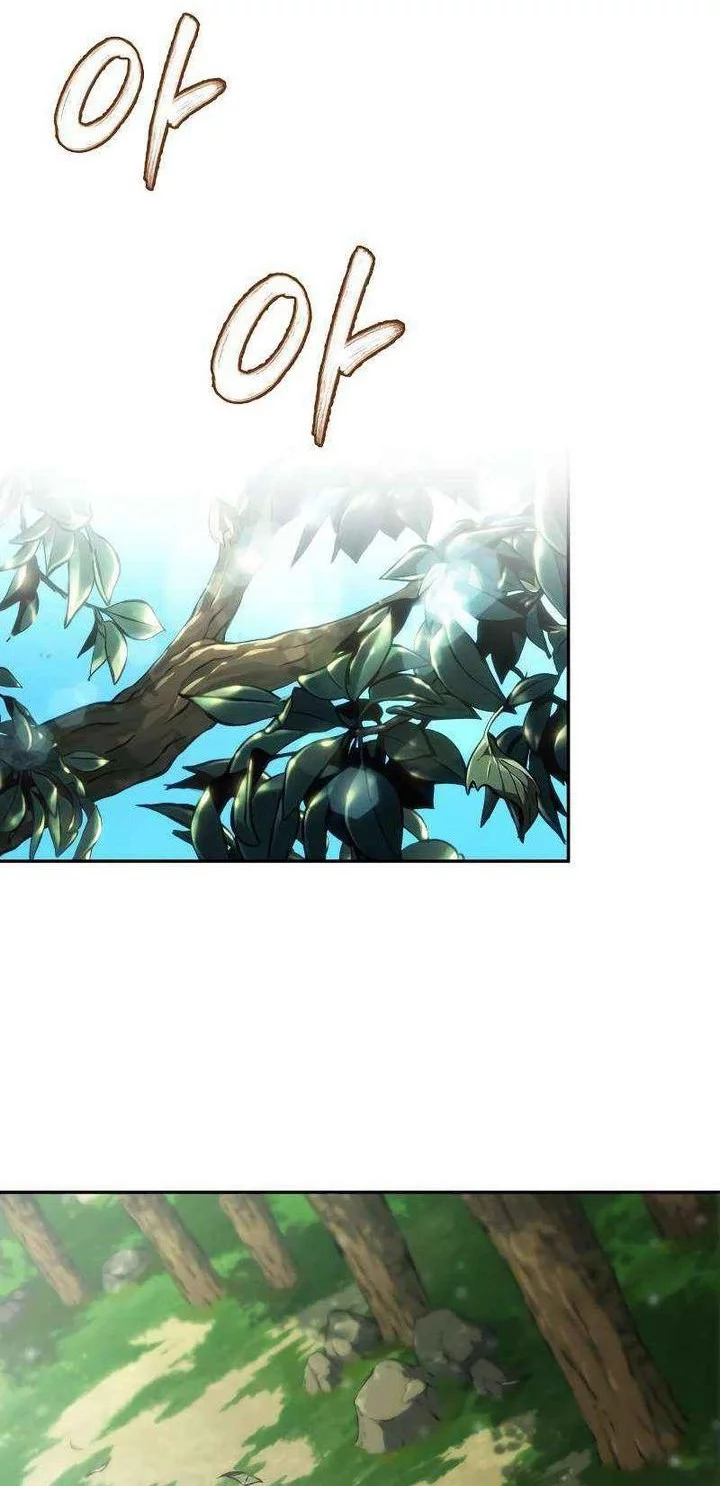 The Last Adventurer Chapter 89 - halaman 34