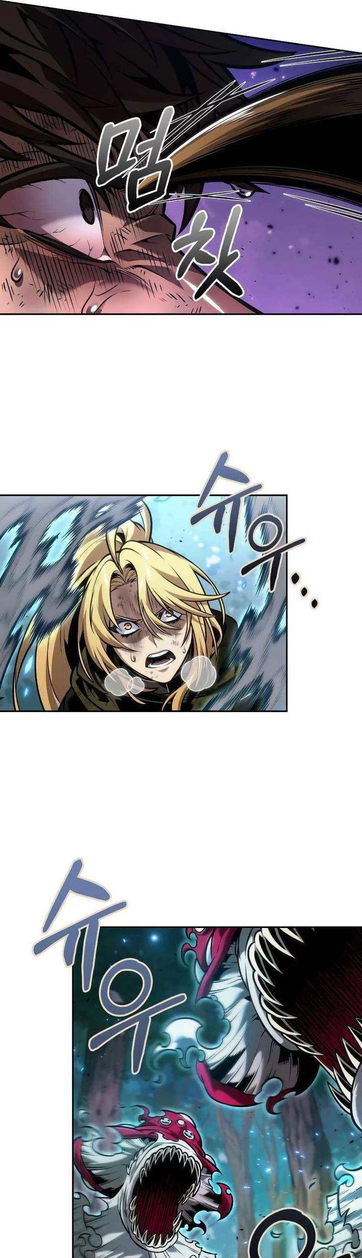 The Last Adventurer Chapter 89 - halaman 47