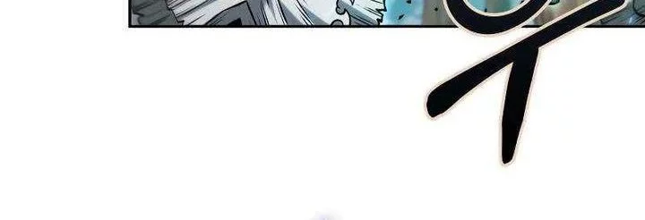 The Last Adventurer Chapter 89 - halaman 48