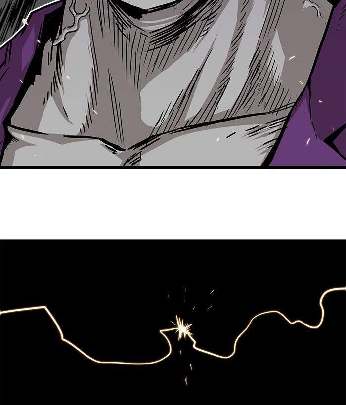 The Last Adventurer Chapter 9 - halaman 47