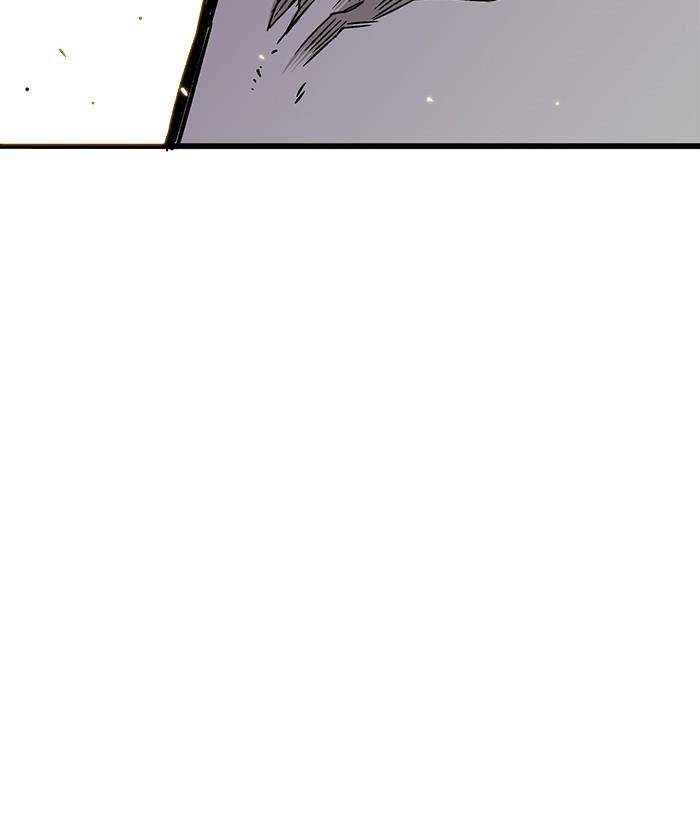 The Last Adventurer Chapter 9 - halaman 58