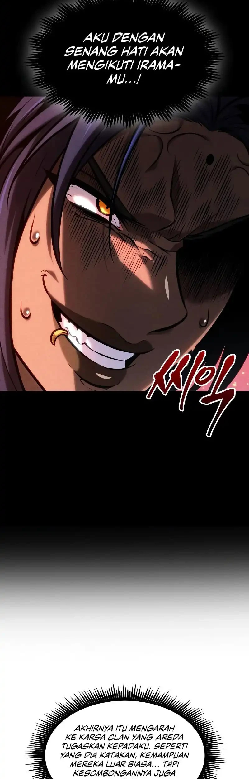 The Last Adventurer Chapter 90 - halaman 19