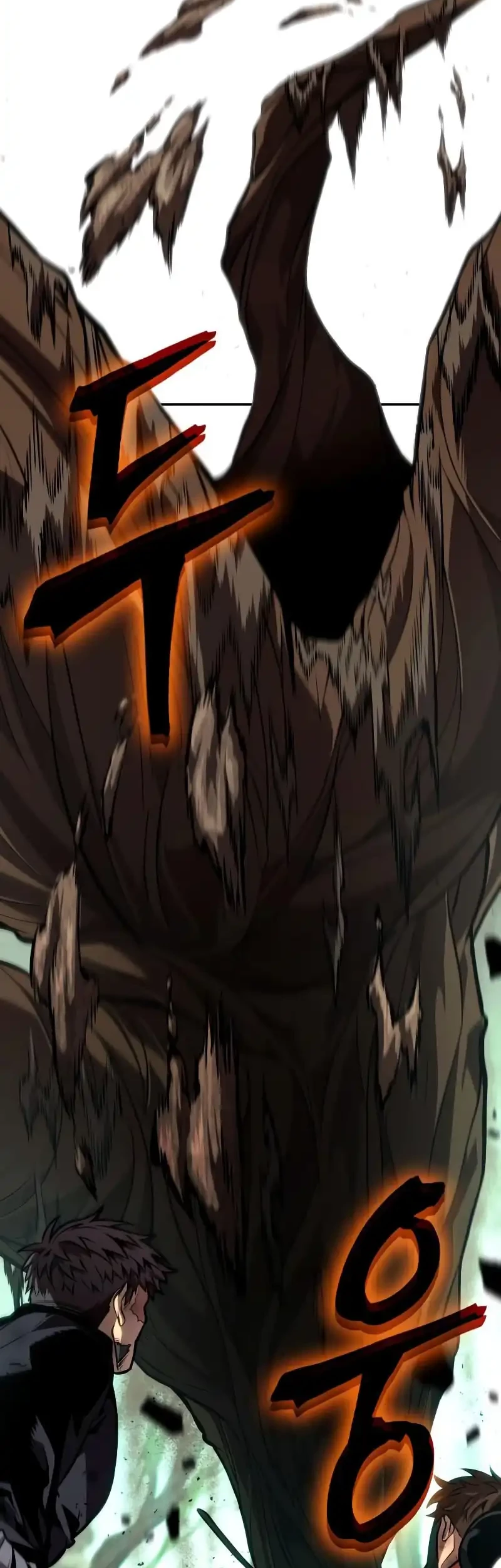 The Last Adventurer Chapter 90 - halaman 30