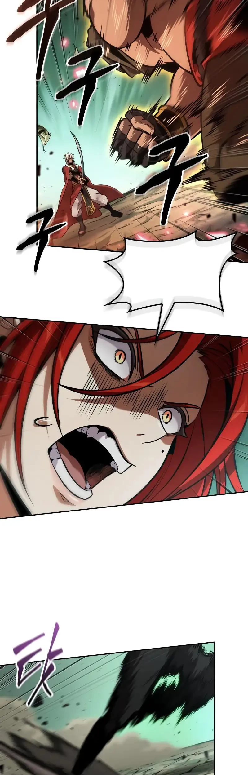 The Last Adventurer Chapter 90 - halaman 38