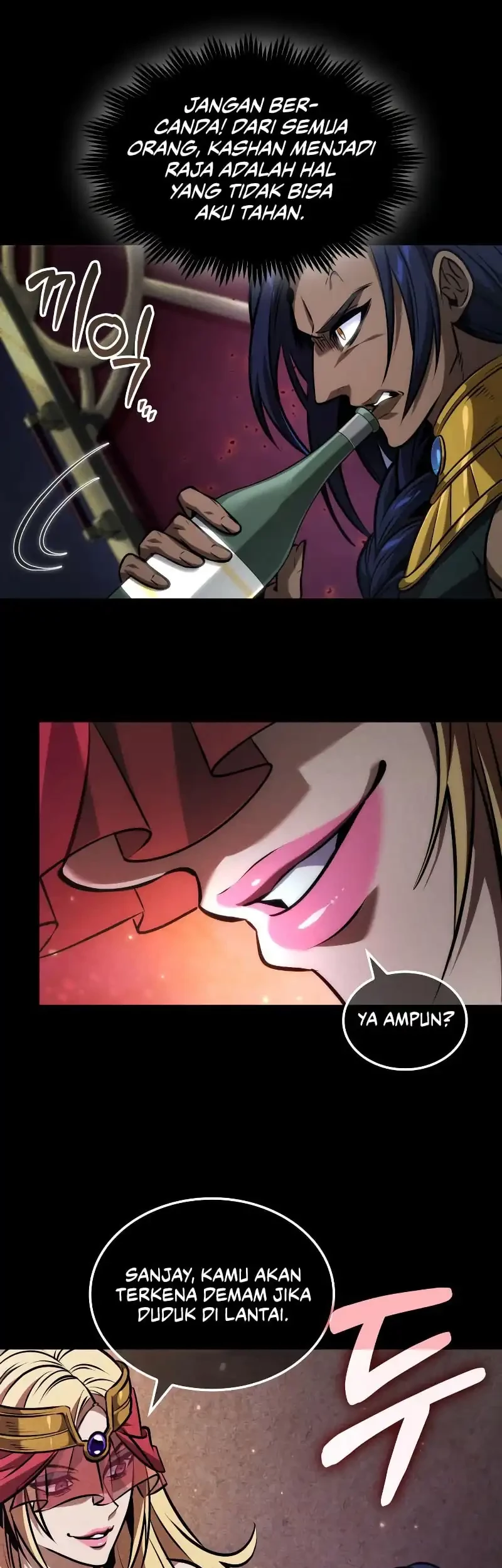 The Last Adventurer Chapter 90 - halaman 9