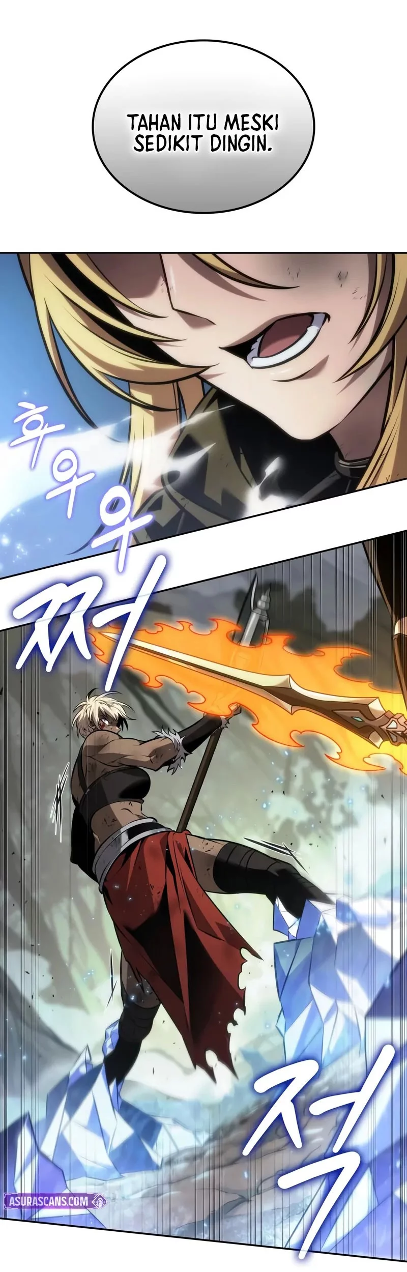 The Last Adventurer Chapter 91 - halaman 17