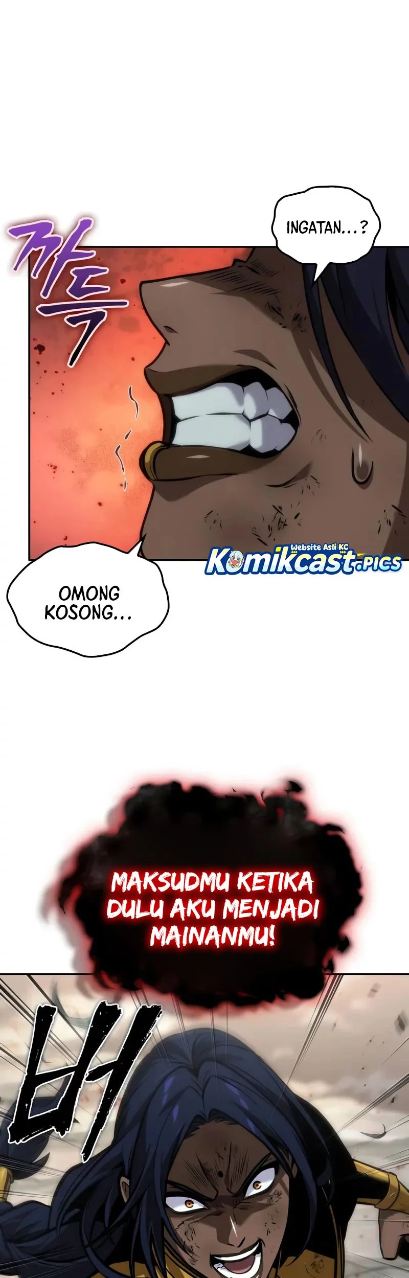 The Last Adventurer Chapter 91 - halaman 27