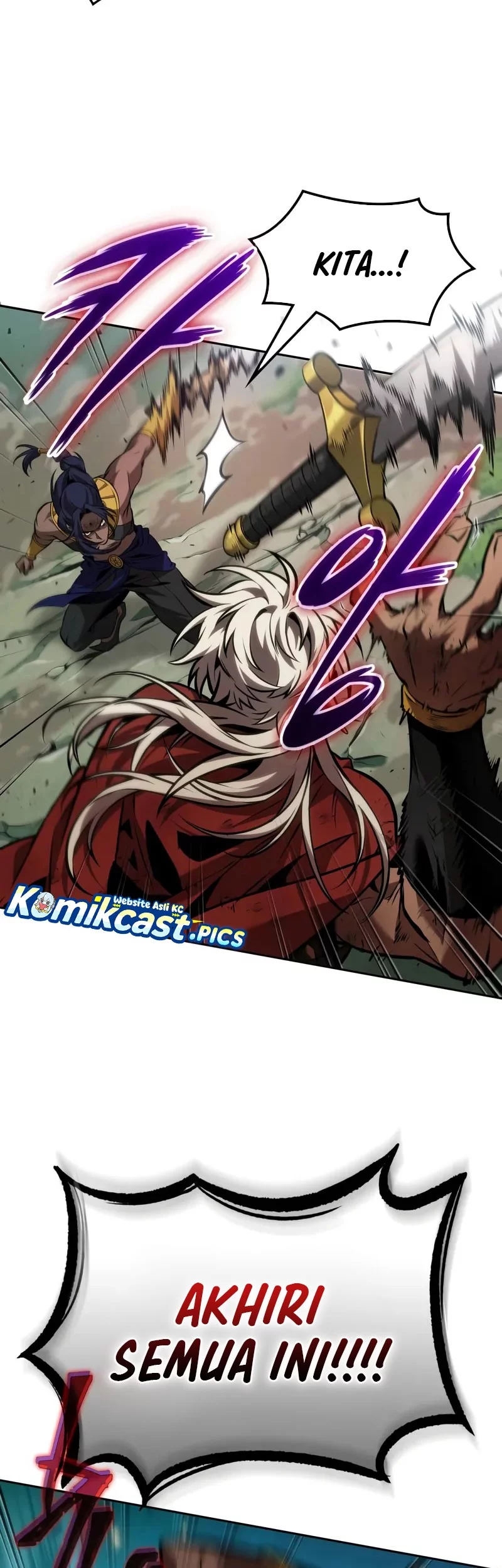 The Last Adventurer Chapter 91 - halaman 5