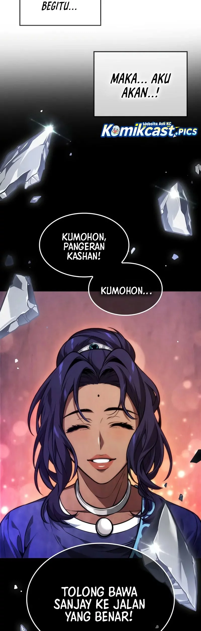 The Last Adventurer Chapter 91 - halaman 67