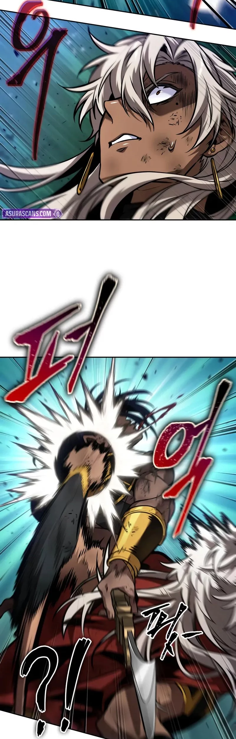 The Last Adventurer Chapter 91 - halaman 7