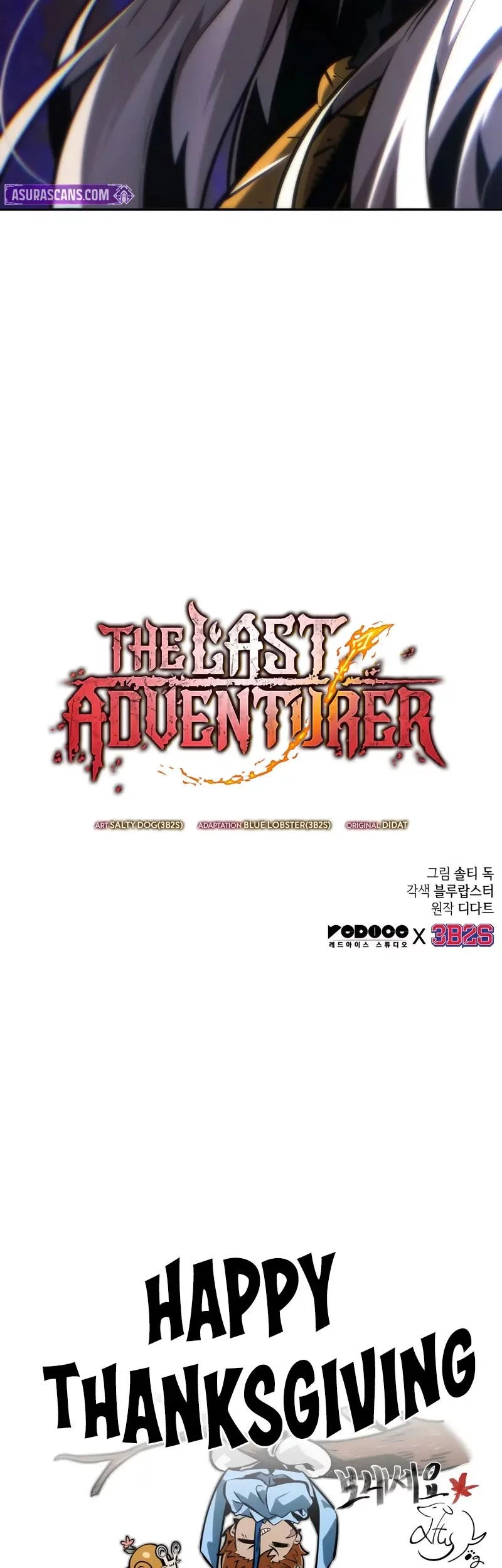 The Last Adventurer Chapter 91 - halaman 77