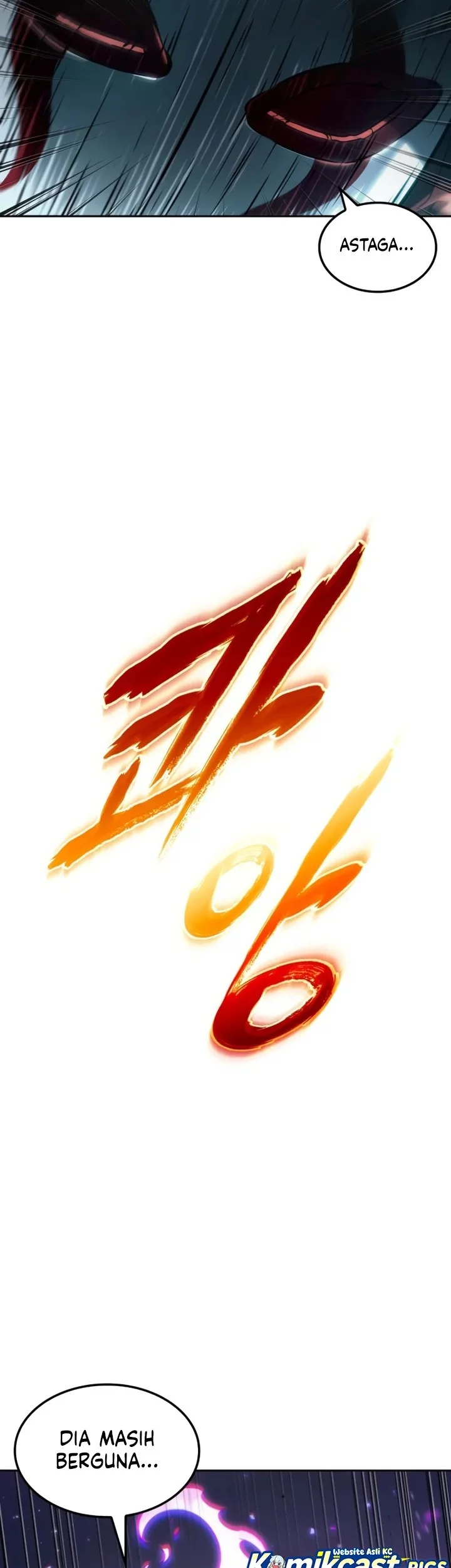 The Last Adventurer Chapter 92 - halaman 11