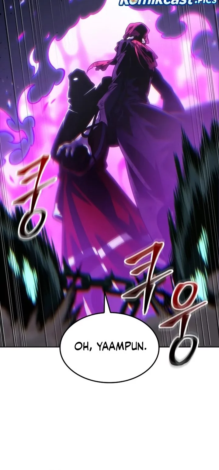The Last Adventurer Chapter 92 - halaman 12