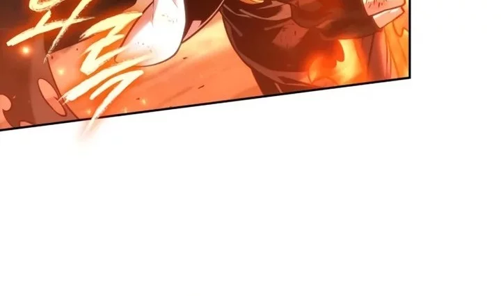 The Last Adventurer Chapter 92 - halaman 20