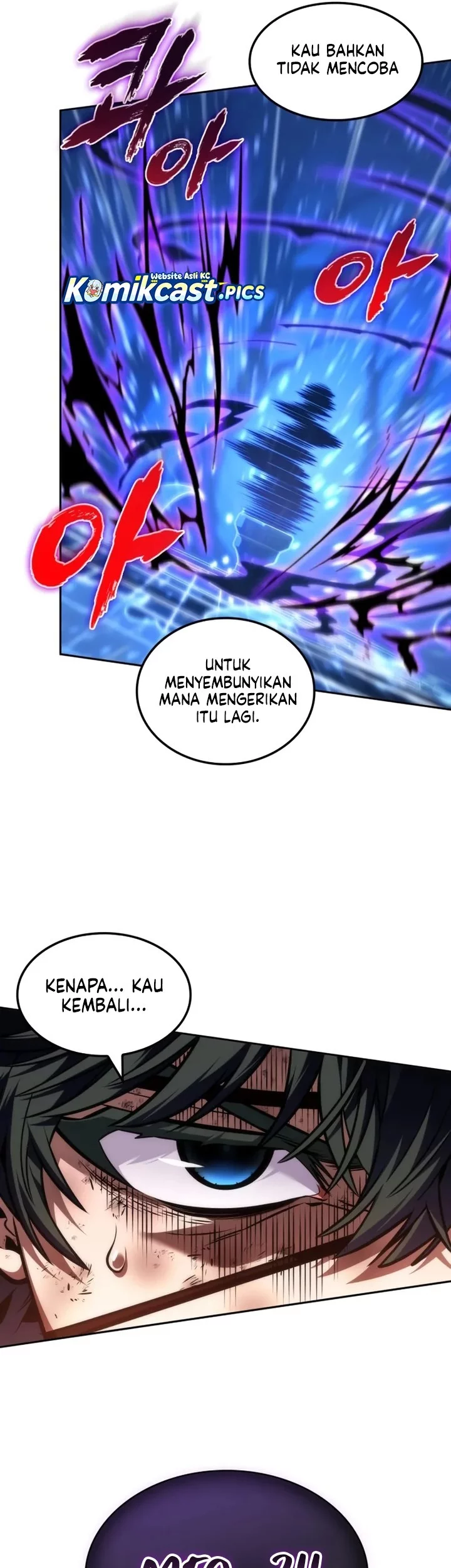 The Last Adventurer Chapter 92 - halaman 21