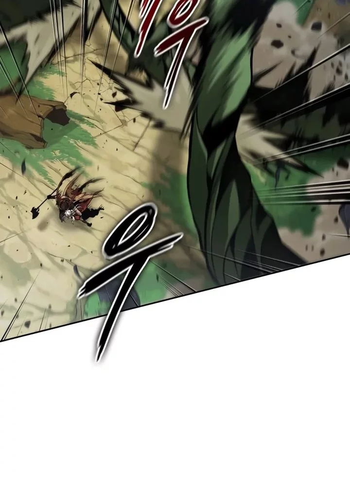 The Last Adventurer Chapter 92 - halaman 26