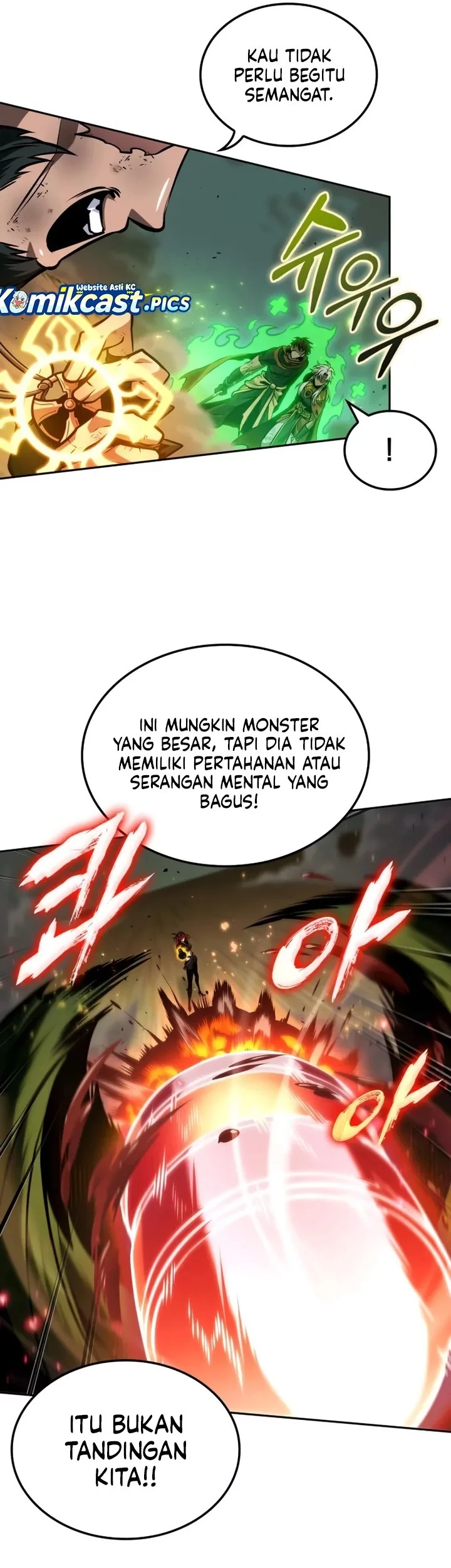 The Last Adventurer Chapter 92 - halaman 31