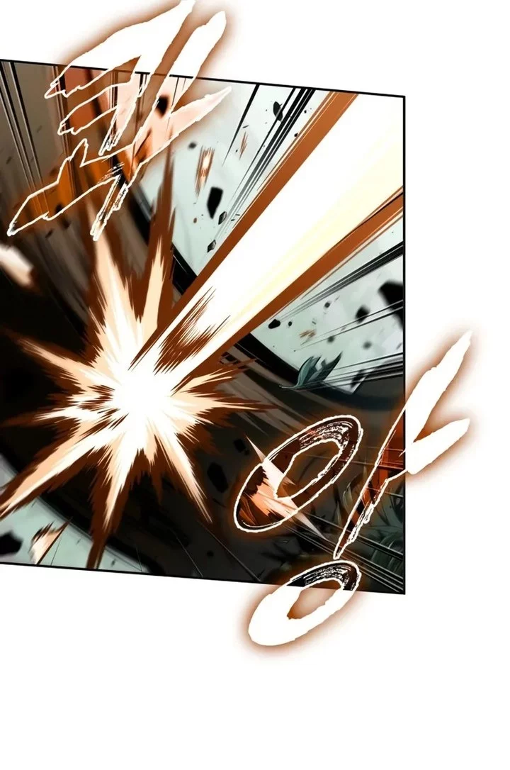 The Last Adventurer Chapter 92 - halaman 45