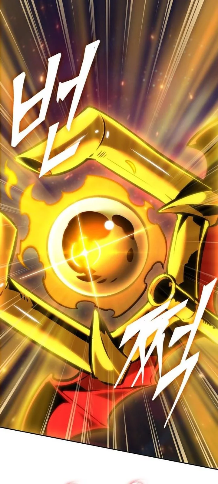 The Last Adventurer Chapter 93 - halaman 14