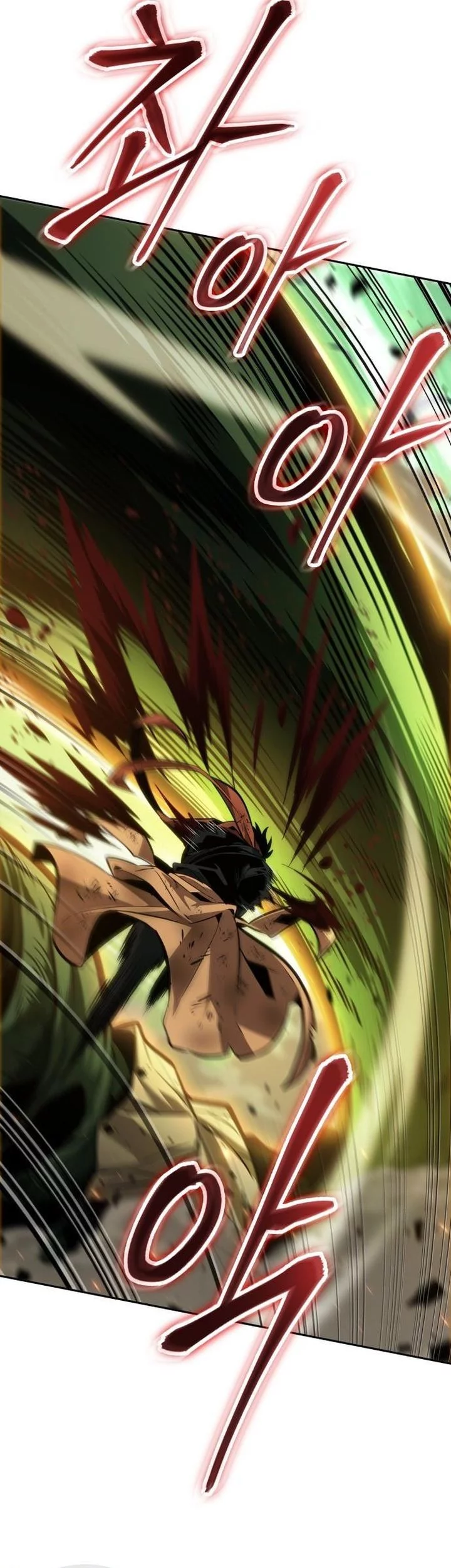 The Last Adventurer Chapter 93 - halaman 15