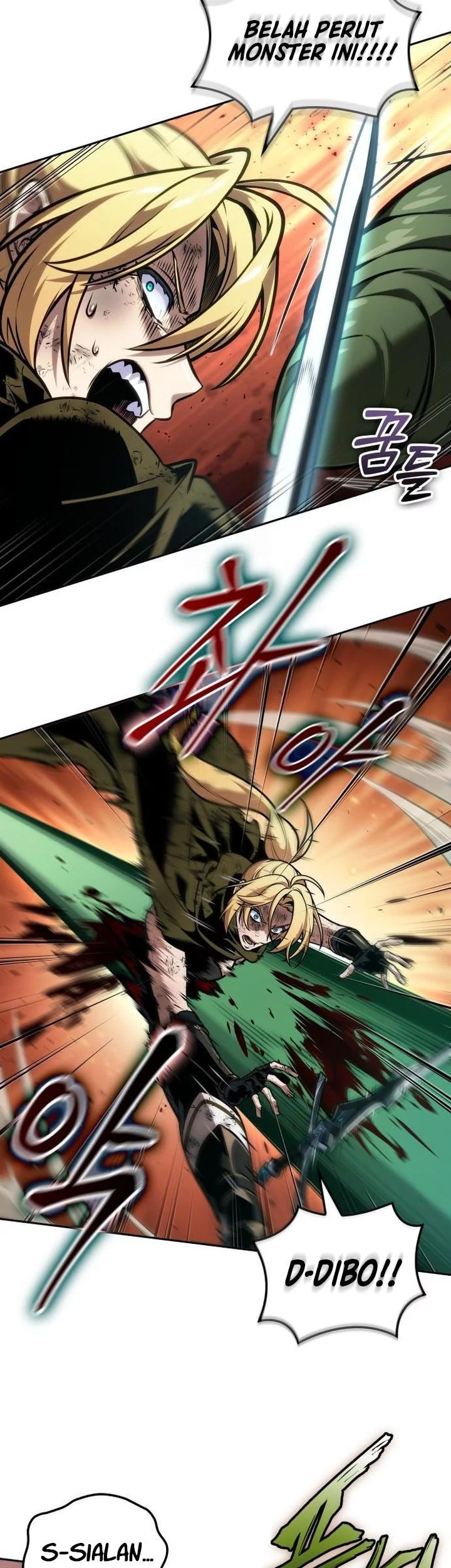 The Last Adventurer Chapter 93 - halaman 17