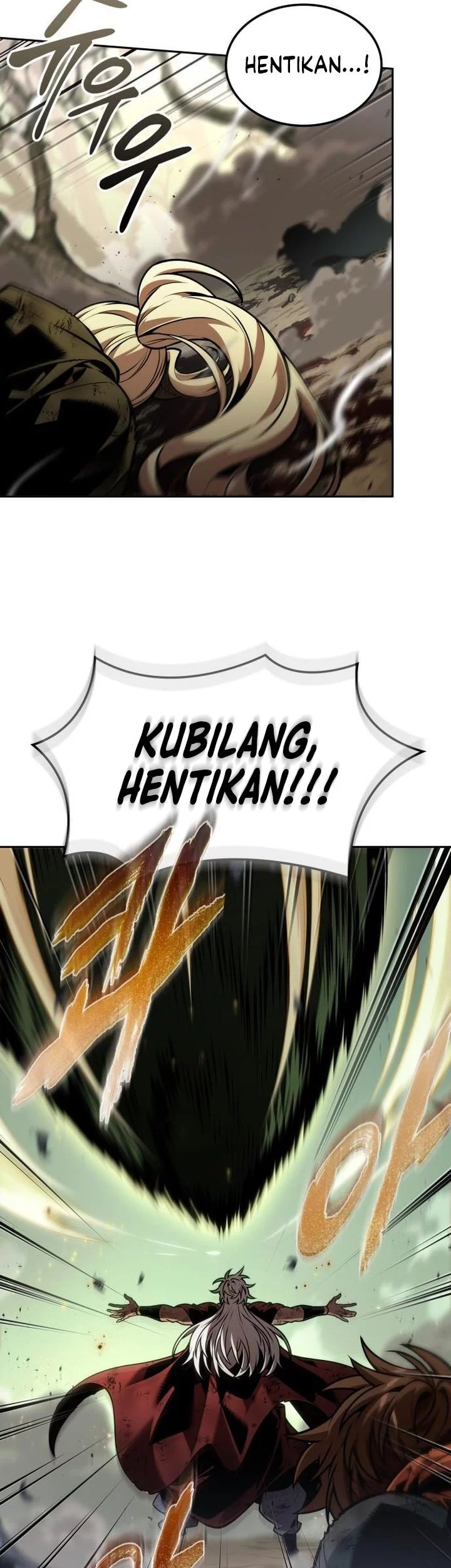 The Last Adventurer Chapter 93 - halaman 23