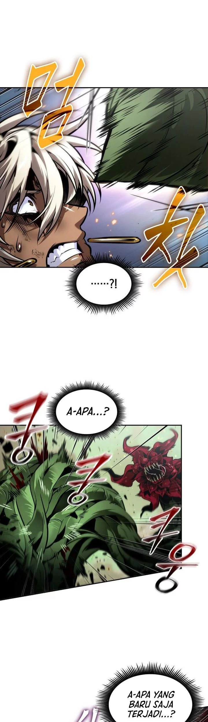 The Last Adventurer Chapter 93 - halaman 25