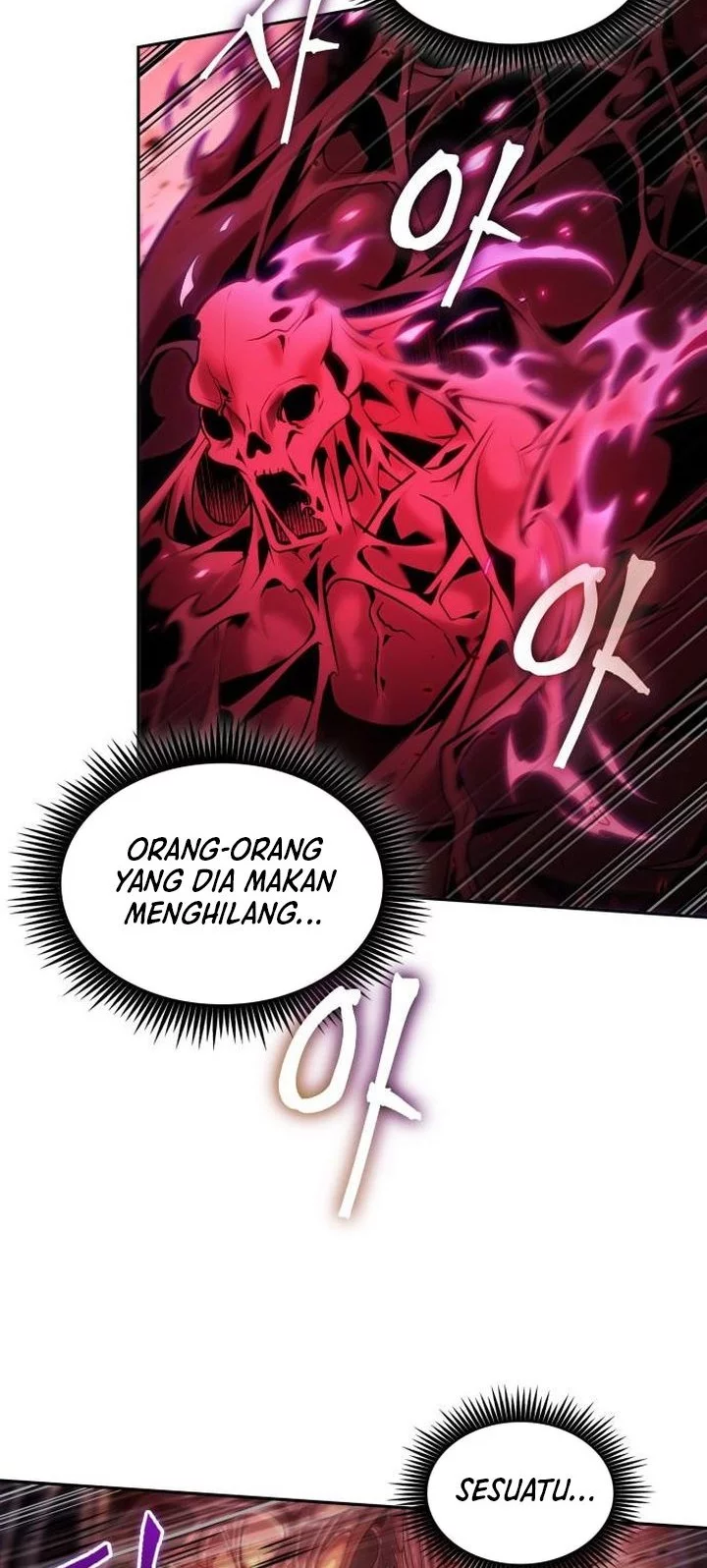 The Last Adventurer Chapter 93 - halaman 26