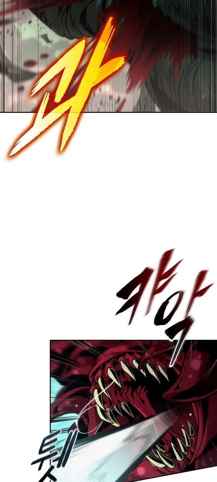 The Last Adventurer Chapter 93 - halaman 28