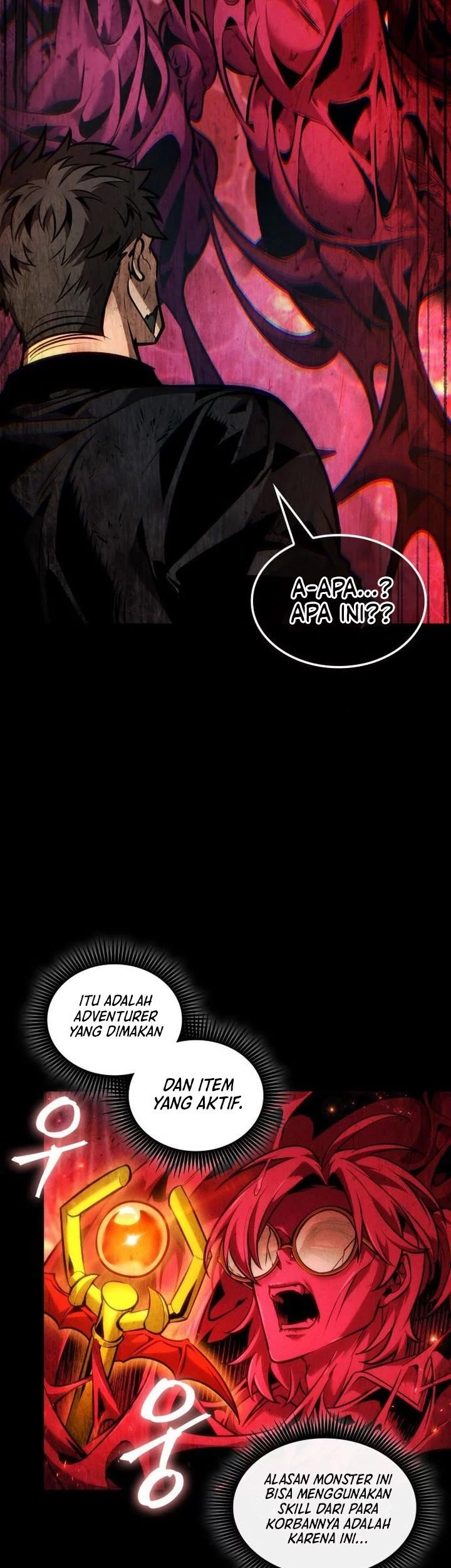 The Last Adventurer Chapter 93 - halaman 33