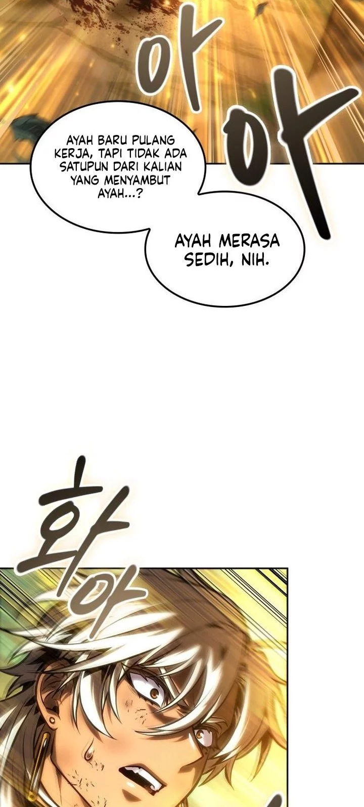 The Last Adventurer Chapter 93 - halaman 36