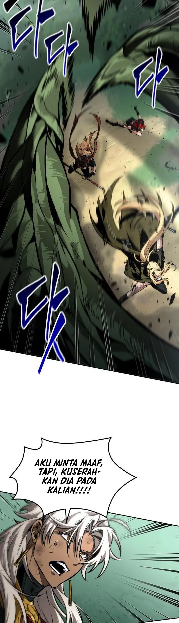 The Last Adventurer Chapter 93 - halaman 41