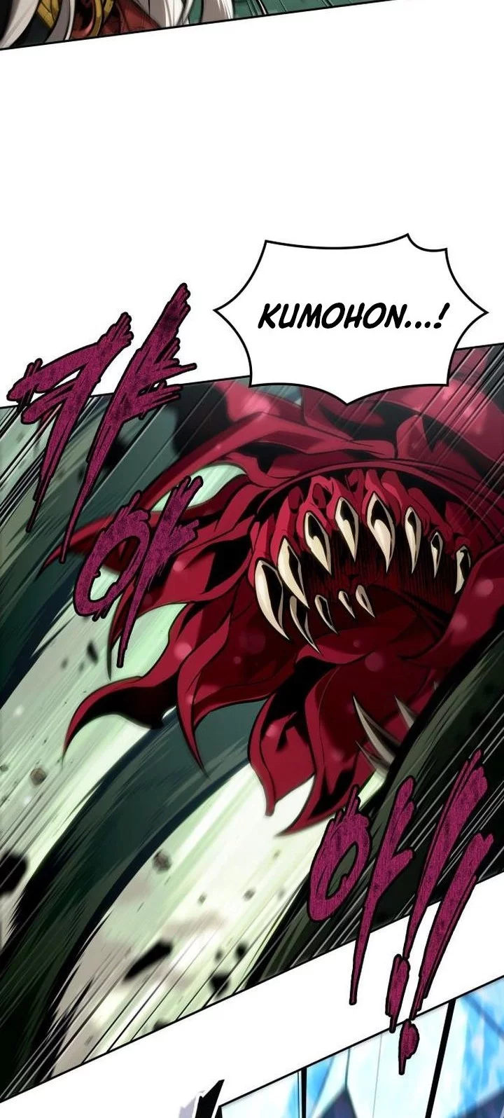 The Last Adventurer Chapter 93 - halaman 42