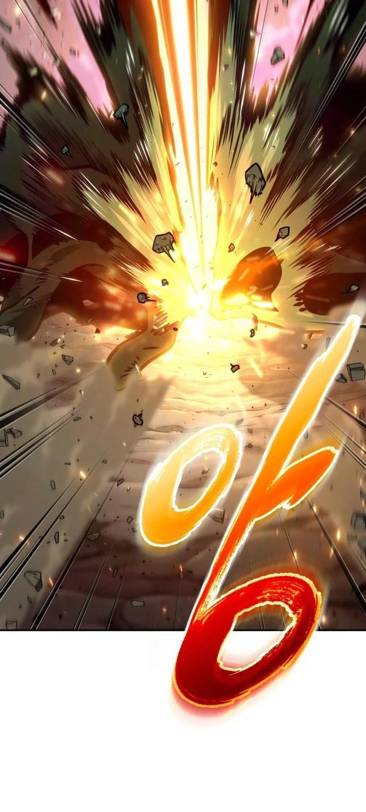 The Last Adventurer Chapter 93 - halaman 46
