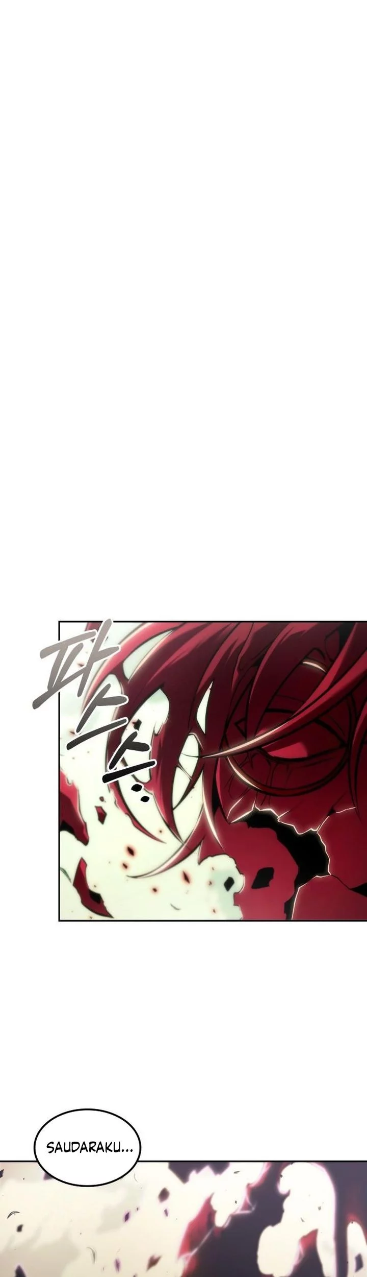 The Last Adventurer Chapter 93 - halaman 47