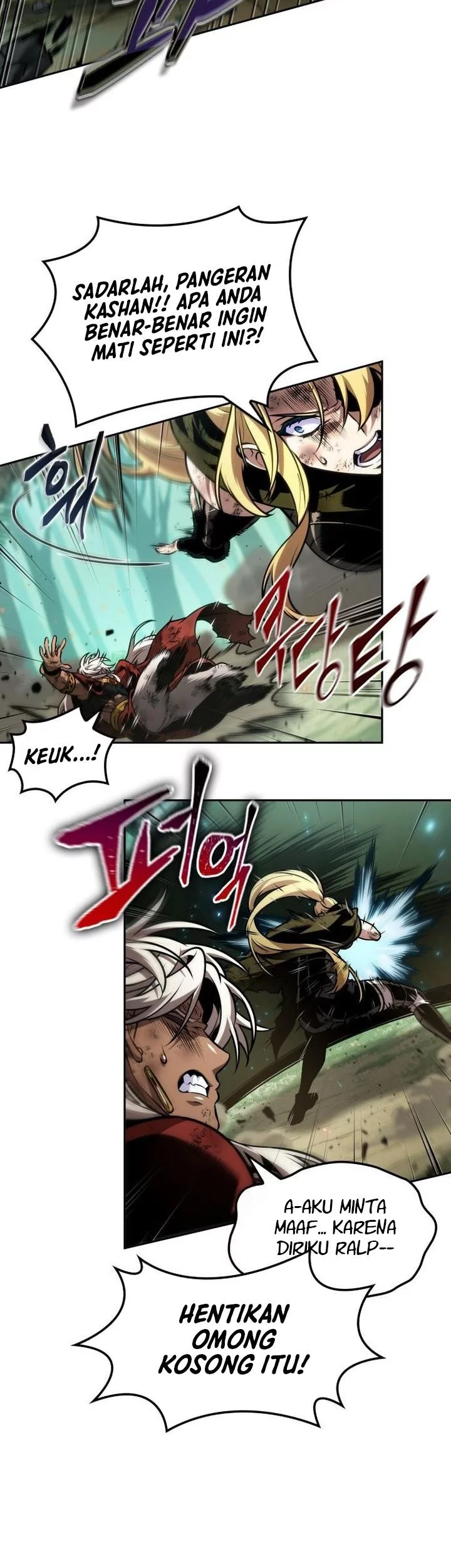 The Last Adventurer Chapter 93 - halaman 5