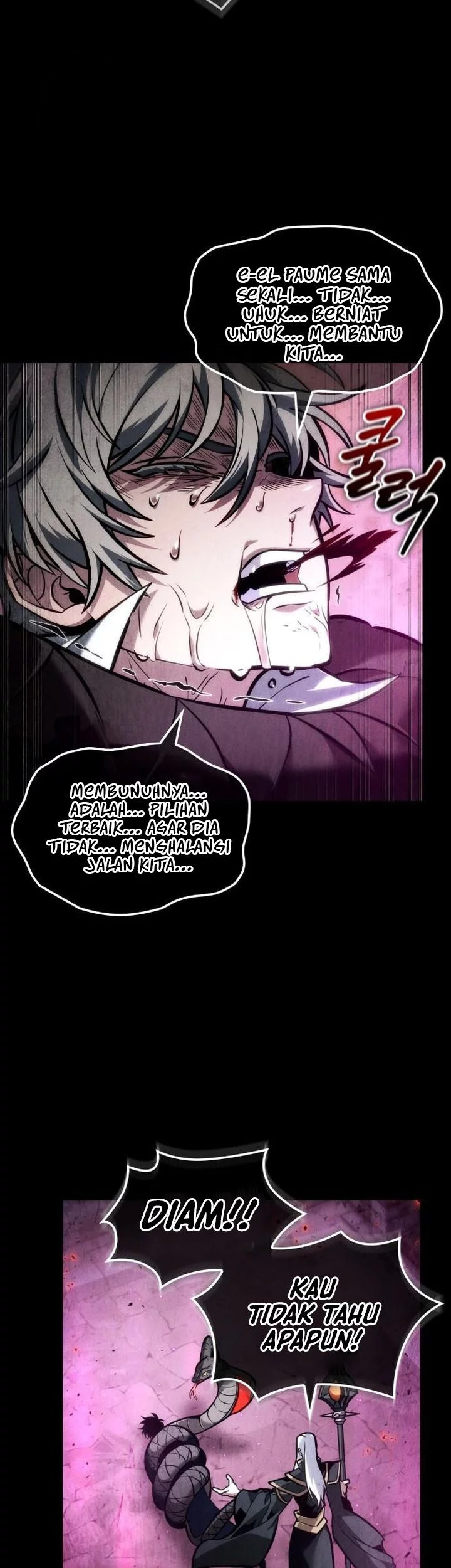 The Last Adventurer Chapter 93 - halaman 55